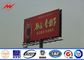3m Commercial Outdoor Digital Billboard Advertising P16 With RGB LED Screen المزود